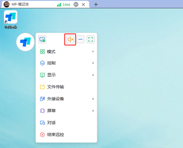 120c870c-52f2-40bc-8fc6-0f1cd63b8cbb.png