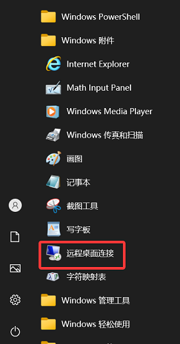 16034a27-6ef0-46a2-9909-bb9f7da05728.png