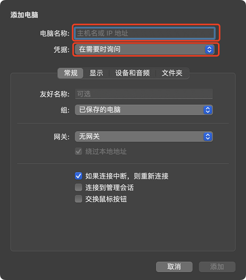 20250809230805_17.png