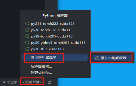 20250818232957_197.png