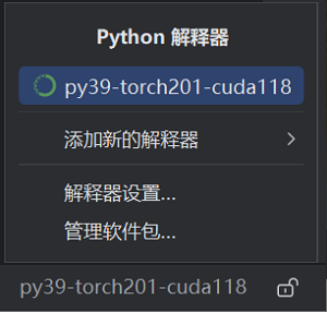202ab730-e1c0-48af-81ab-47bb10aaa504.png