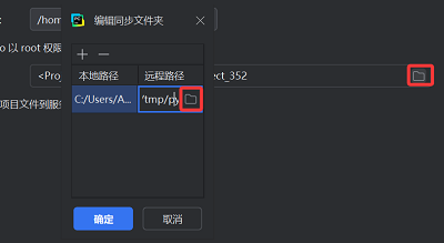 6bef3f71-3f3c-4f1f-8bbd-5f690a3c6542.png