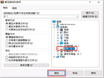 6ecd6d9c-0092-4011-89b3-ac7b366c517d.png