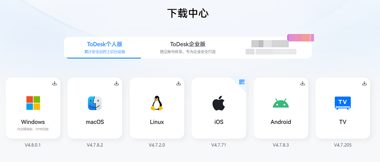 d457e764-23ff-42cd-a764-72f64abec7a1.png