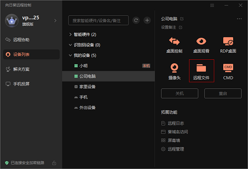 d72abd6c-1dbd-416c-8371-4b10b17ab89d.png