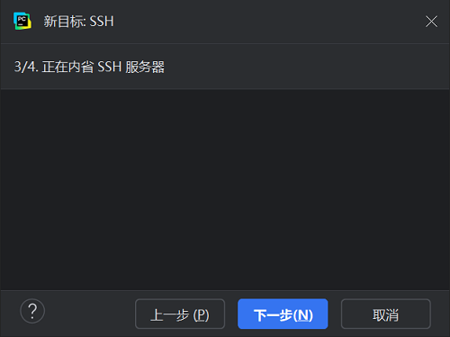 e22a6d92-fea2-4bce-842f-315a6ad799a3.png